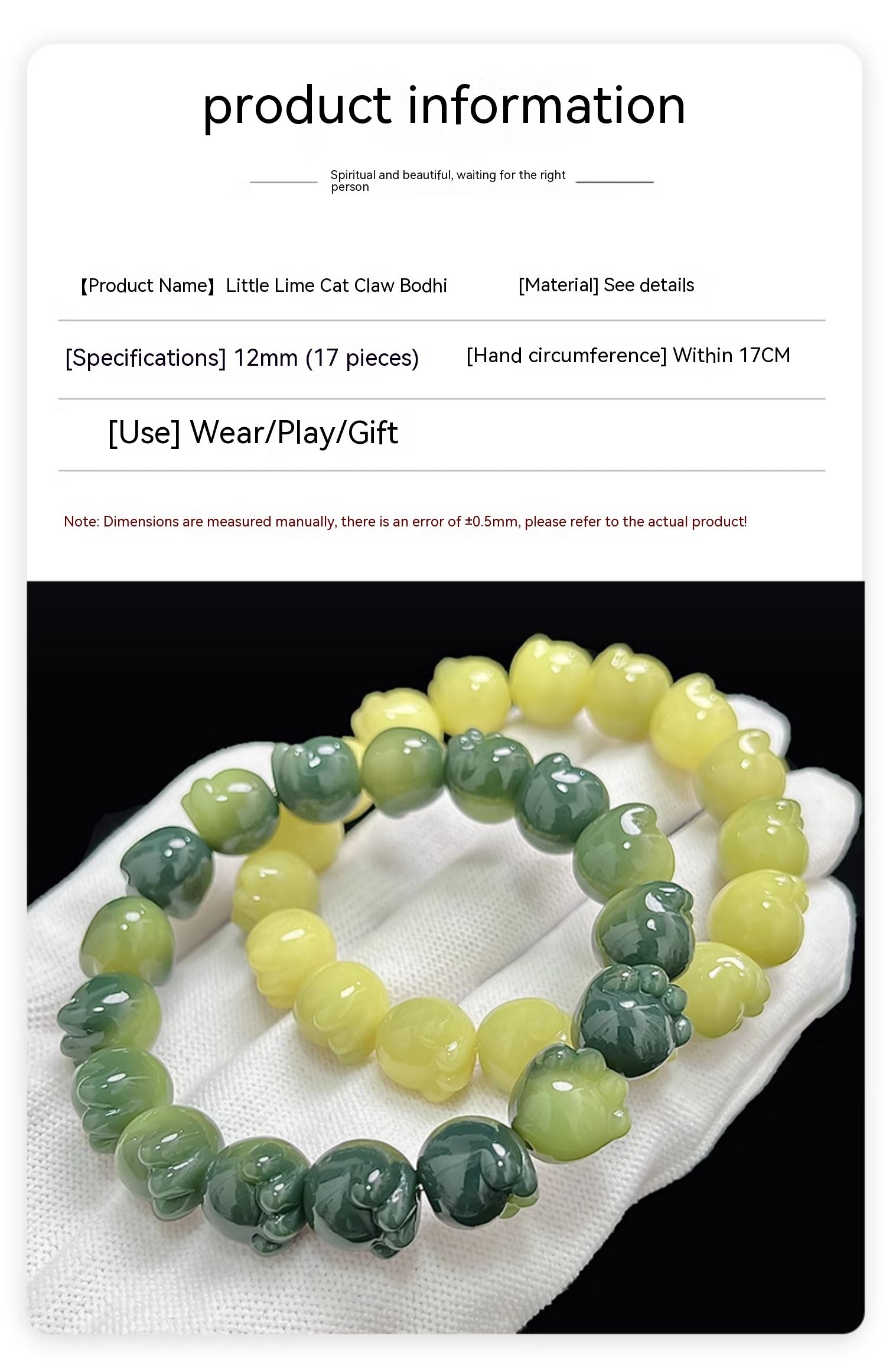 Cat's Paw Bodhi Root Hand Toy Bracelet Student Pliable Temperament White Jade Bodhi Cultural