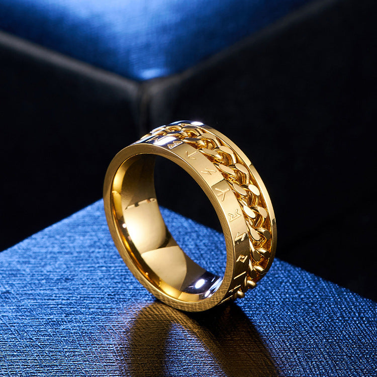 Viking text chain ring